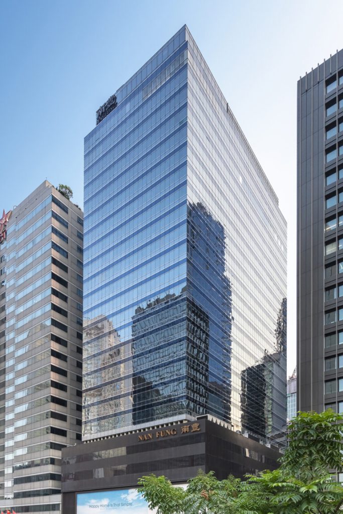 Nan Fung Tower