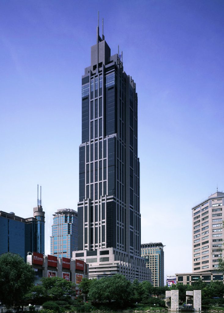 Hong Kong New World
