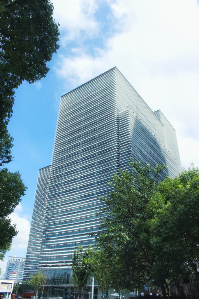 Lujiazui Finance Plaza