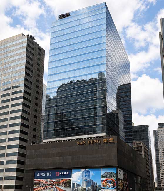 Nan Fung Tower