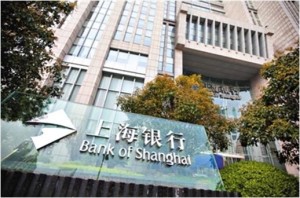 商務貼士：面子的概念